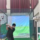 동성스크린골프연습장 이미지