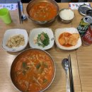 육대장청주율량점 이미지