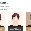 마이모의원 이미지