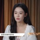 장집 | 开播吧短剧季2 개파파단극계 시즌2 ep5,6 리뷰(자이잉 위주)