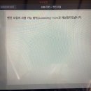 제이나인모터스 이미지
