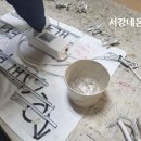 몽몽하개 이미지