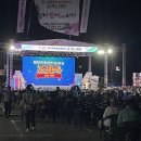 (사)한국후계농업경영인파주시연합회 이미지