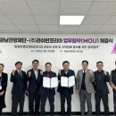 라쉬반 - 창원시 성산구 상남로 25 | 라쉬반