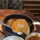 마장동화로집 이미지