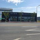 일번지푸드