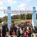 연천군청입구 이미지