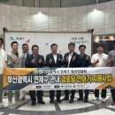 연제구-133 이미지