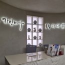 피부관리·경락(수) 이미지