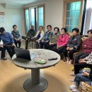 반지경로당 이미지