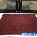 수정상사 이미지