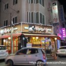 화를품은닭 이미지