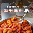 씨푸드