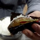 귀빈정 이미지