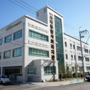 부산종합사회복지관 1 이미지