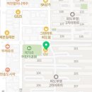 고구려외도점