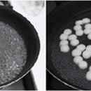 붐 떡볶이 이미지