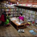 무주반딧불작은도서관 이미지