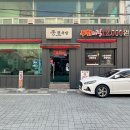 하단동109 이미지