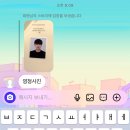 김예빈숍 | 2024년 늦여름 가을 초겨울(?)