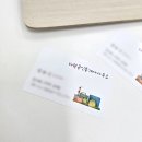 심플공인중개사사무소 이미지