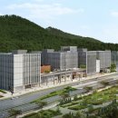 국책연구단지2청사 이미지