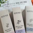미&뷰티사 이미지