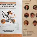 (주)덕영산업 이미지