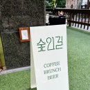 중앙로21길 네이버블로그