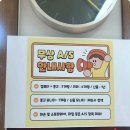 컴퓨터 주말/오피스 네이버블로그