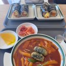 김밥집봄봄