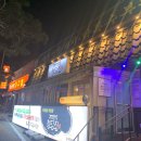 노송세차장 이미지