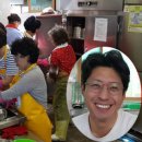 김해 맛나눔터 이미지