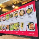 피스코이나즈카 이미지