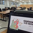 제이와이파트너스 - 중구 백운로 132-6 | 제이와이파트너스