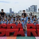 월서유치원(파랑새유치원) 이미지