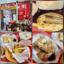 무명음식점 이미지