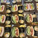 해솔어린이집 | 추천 👍 키토김밥으로 가볍고 든든하게 | 키토김밥 | 단체주문 | 해솔어린이집 단체주문 | 단대동 맘마존