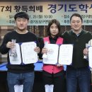 금메달당구클럽 매일경제