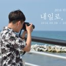 갤러리아모텔 이미지
