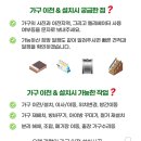 관곡로2-2 네이버블로그