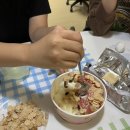 진타코야끼 이미지