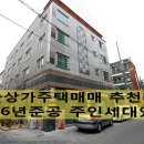 성명상가 이미지