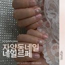 뚝섬로50길