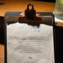 더로찌 이미지