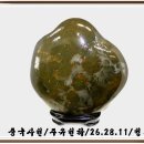 주유천하 이미지