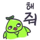 W.[어썸트래블]발리 7박9일 신혼여행패키지 견적&amp;일정&amp;계약후기