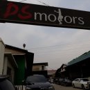 DS 내과병원 이미지