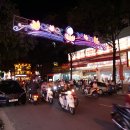 베트남 나트랑과 달랏 여행(9-마무리) 반칸, CCCP 카페, 야시장 등 이미지