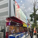 황금포차 | 광주 북구 양산동 횟집 맛집 추천 ‘황금회포차’ 내돈내산 후기